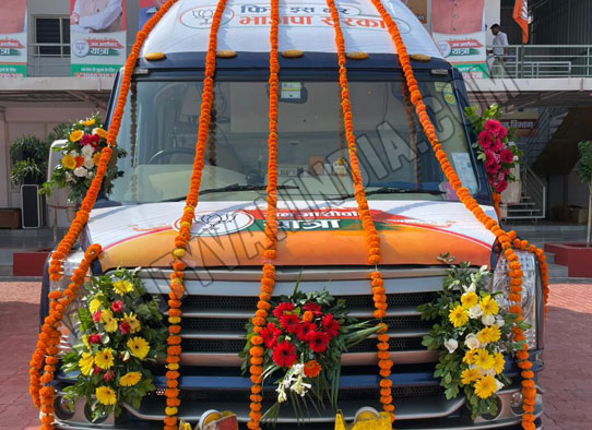 contact for hire luxury caravan for election promotion in rajasthan